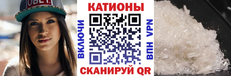 Купить закладку Беломорск Конопля  NBOMe  СОЛЬ  ГАШИШ  Меф 
