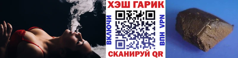 наркошоп  Беломорск  кракен вход  Гашиш AMNESIA HAZE 