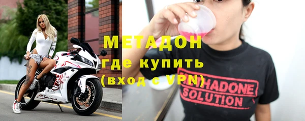 ECSTASY Беломорск