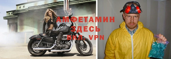 гашишное масло Белоозёрский