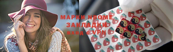 ECSTASY Беломорск