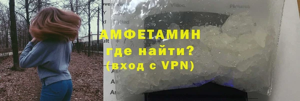 a pvp Богородицк