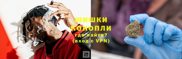 ECSTASY Беломорск