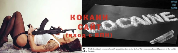 a pvp Богородицк