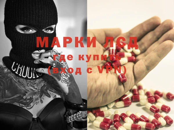 дурь Белокуриха