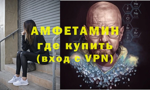 гашишное масло Белоозёрский