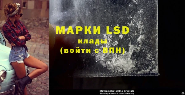 гашишное масло Белоозёрский