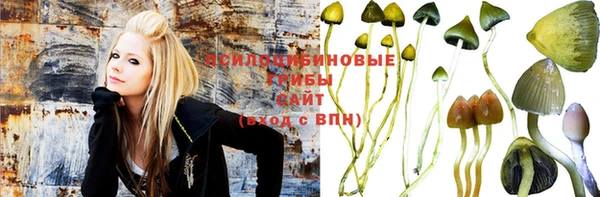 альфа пвп VHQ Богданович