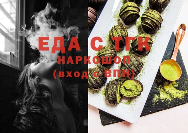 mix Бородино