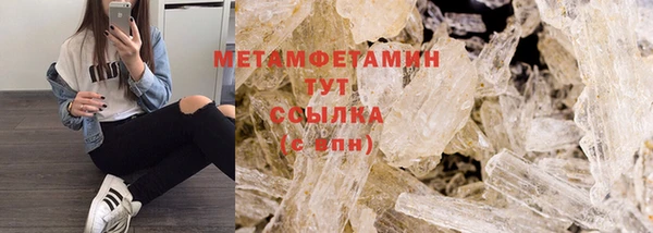 a pvp Богородицк