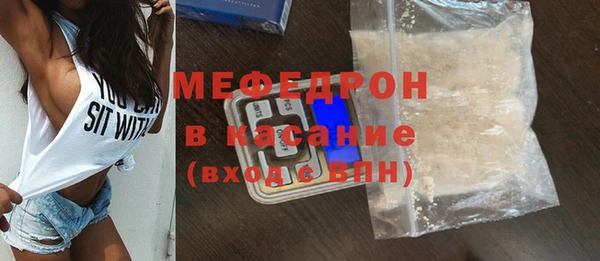 ECSTASY Беломорск