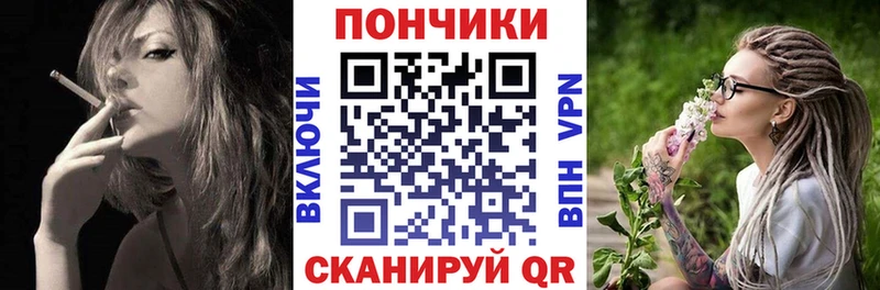 Марихуана ГИДРОПОН  купить закладку  Беломорск 